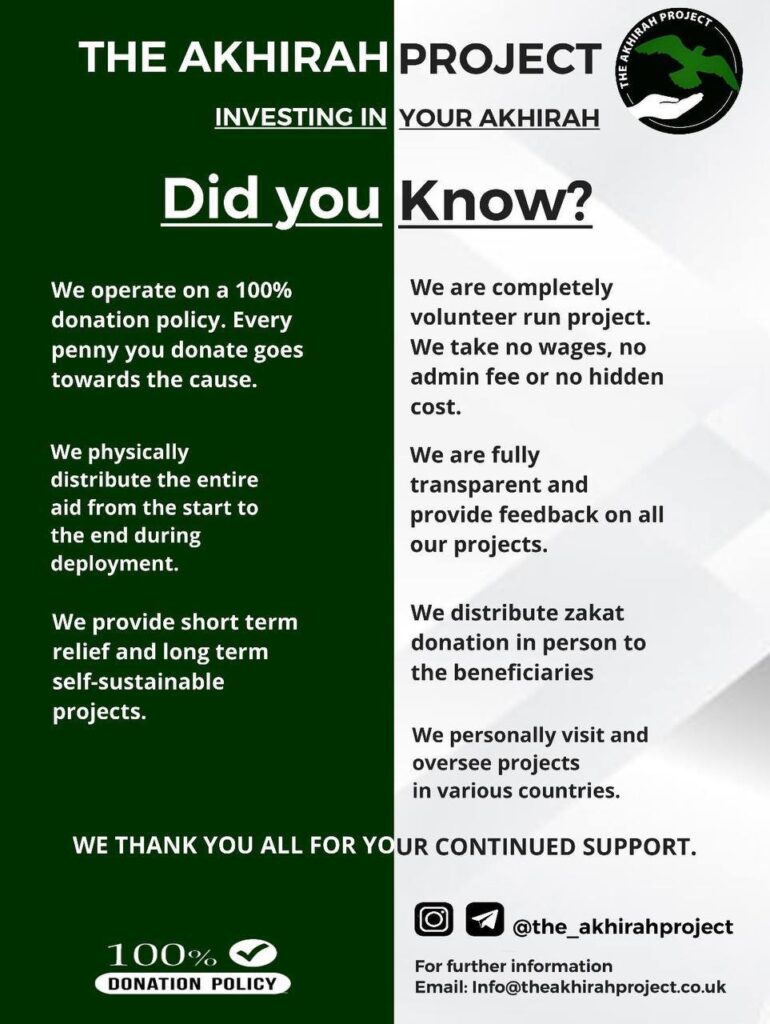 policy